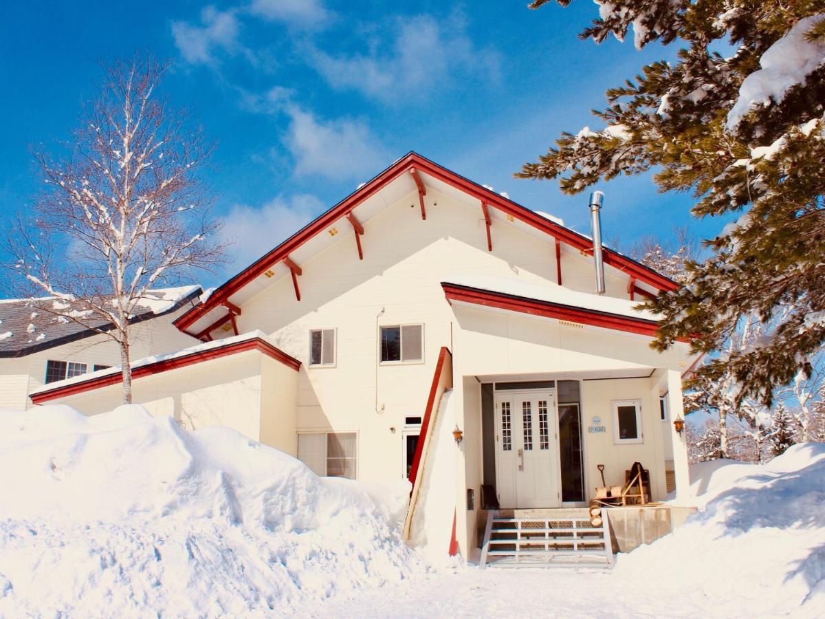Appi Arts Color Villa Hachimantai  Exterior photo