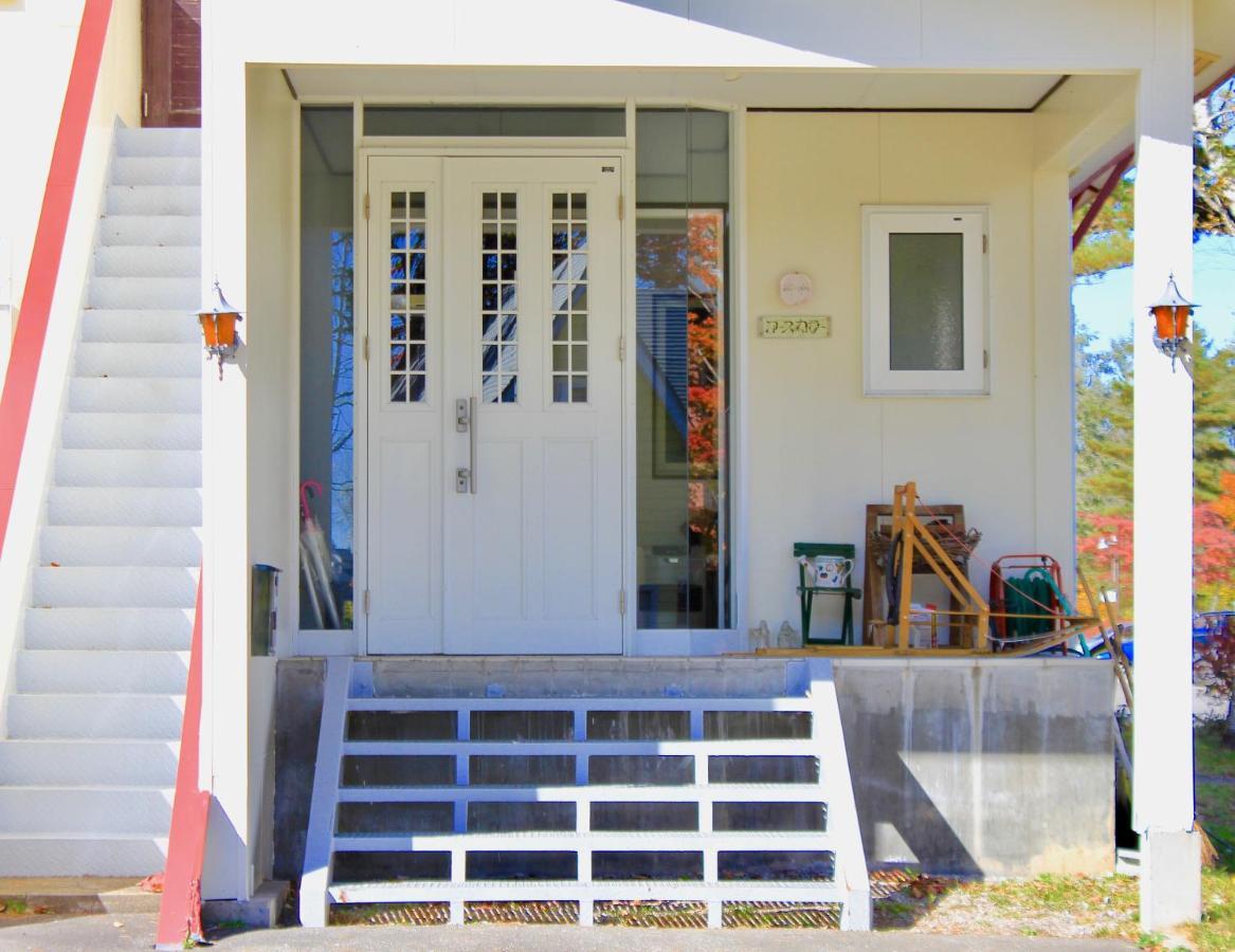 Appi Arts Color Villa Hachimantai  Exterior photo